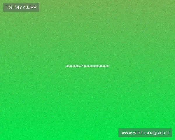 最受欢迎的体育直播APP推荐，随时随地畅享全球赛事精彩直播