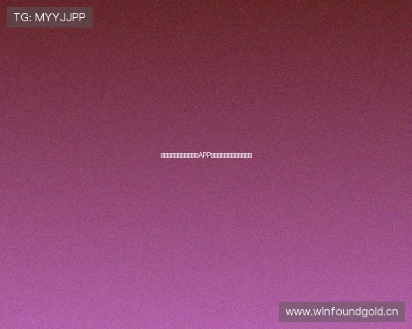 推荐几款好用的足球直播APP让你不错过每一场精彩比赛